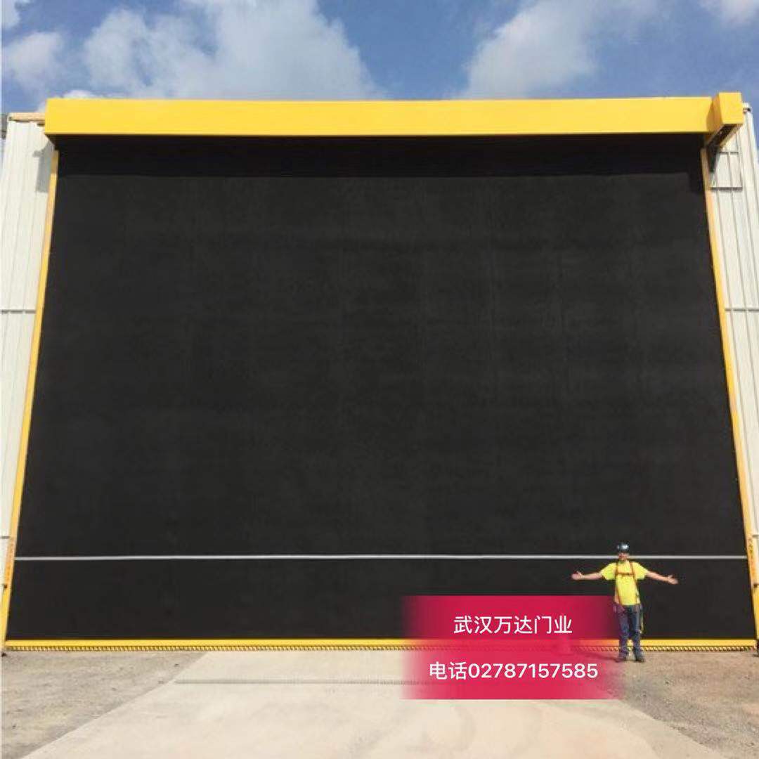 冕宁快速门特制型_COPY