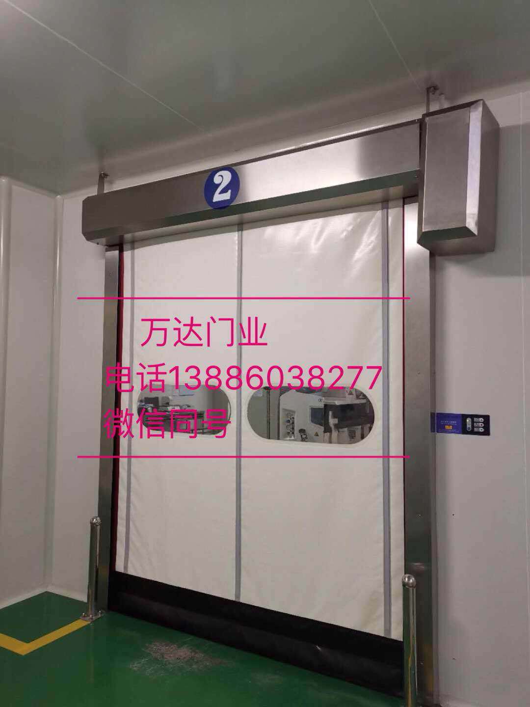 冕宁防爆快速门