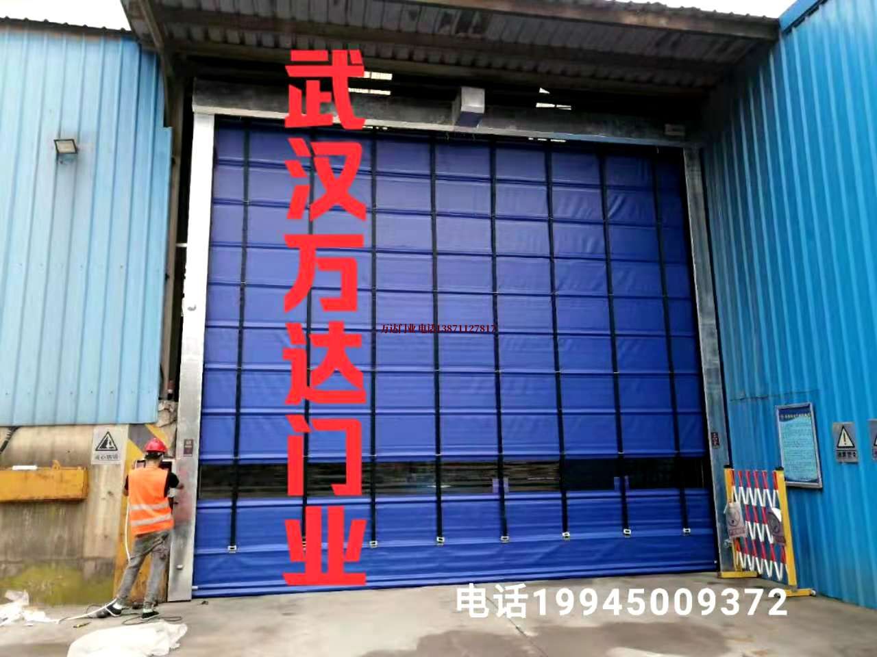 冕宁快速卷帘门