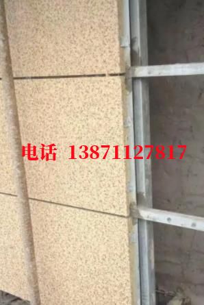 冕宁外墙ET板